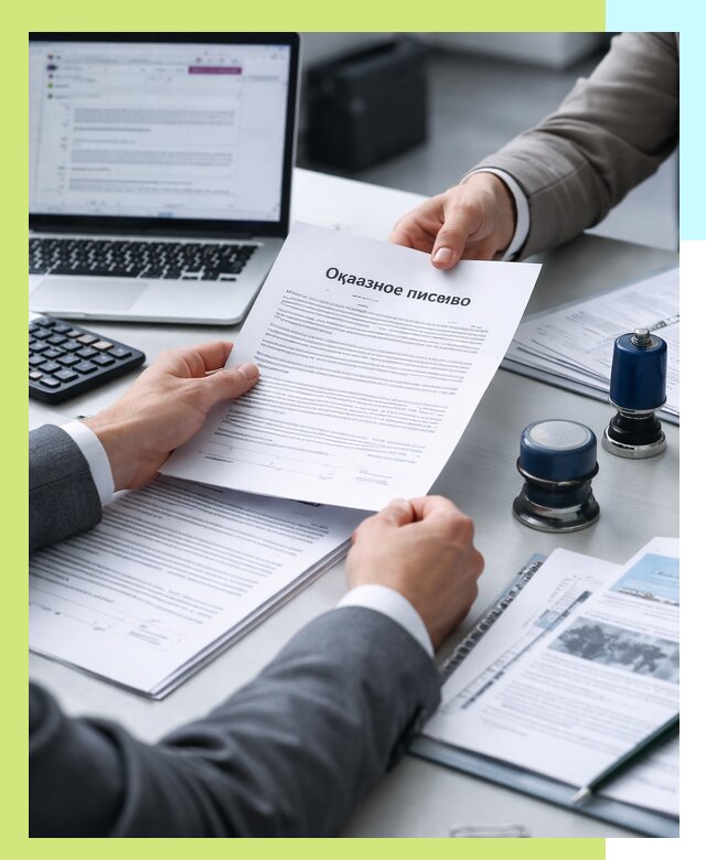 Оформление отказного письма для Wildberries в Подольске